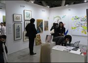 NODA CONTEMPORARY